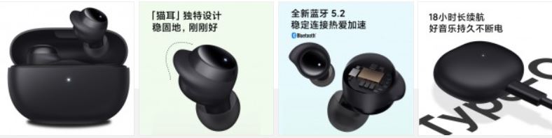 Redmi Buds 3 Lite TWS Xiaomi Redmi Buds 3 Lite TWS four images