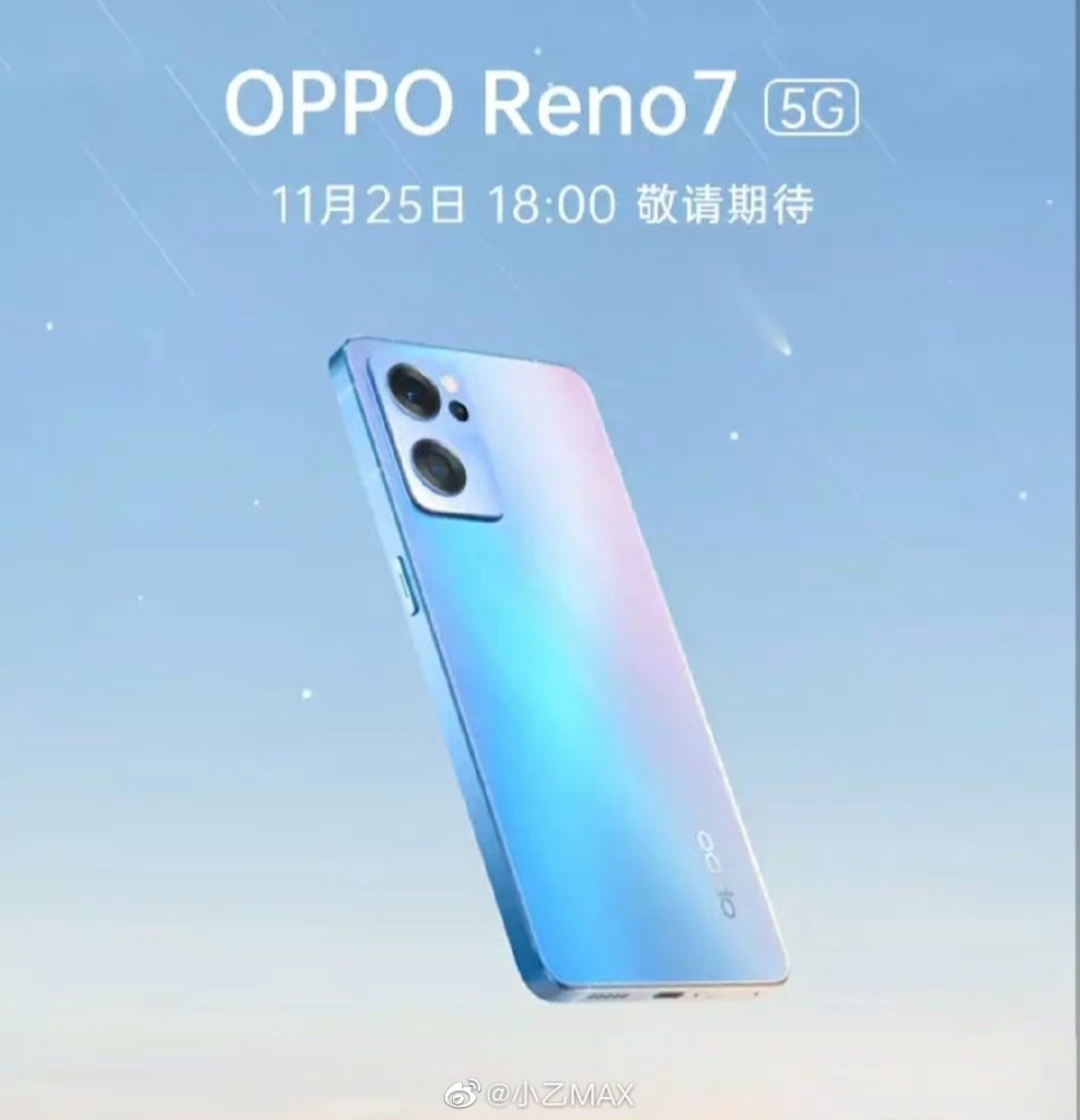 OPPO Reno7 OPPO Reno7 poster