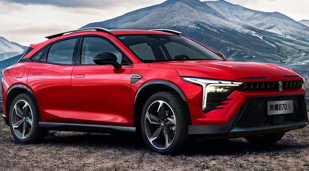 2022 FAW Bestune B70S side front view