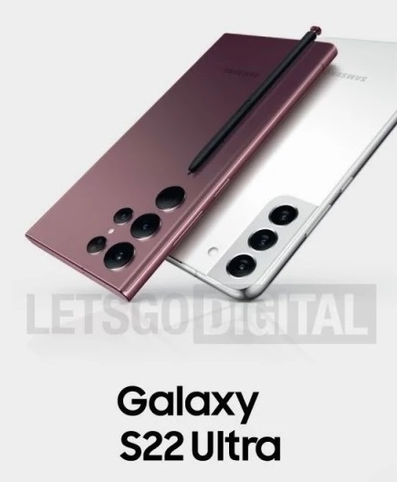 Samsung Galaxy S22 Ultra press materials leak online Samsung Galaxy S22 Ultra press materials leak online