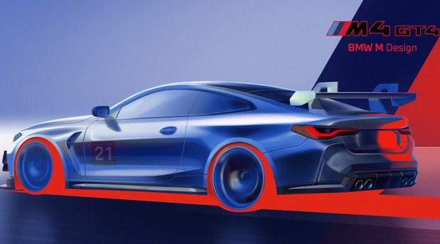 2023 BMW M4 GT4 New BMW M4 GT4 G82 2023