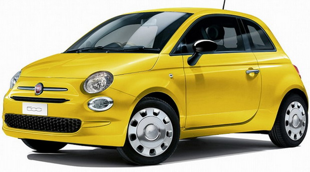 Fiat 500 Giallissima New Fiat 500 Giallissima for Japan front side view