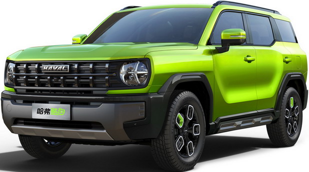 New Haval KuGou 2022 SUV New Haval KuGou 2022 SUV front side view