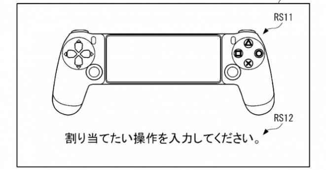 The Sony PlayStation Mobile Controller patent suggests in which direction the company is thinking