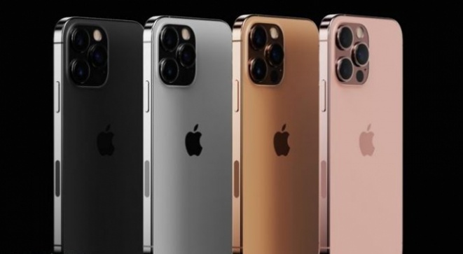 iPhone smartphones The iPhone 14 series and Apple AR / VR devices will support Wi-Fi 6E
