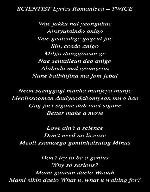 SCIENTIST Lyrics Romanized - TWICE - Lyric Art by AZ World News